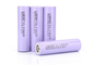 Ultra High Power Brand 	INR18650F1L Li-ion Battery Cells 3.6V 3350mAh  for Medical Devices、Balance Car、Electric Tool